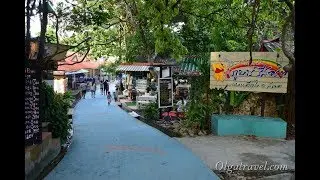 Ко Липе центральная улица