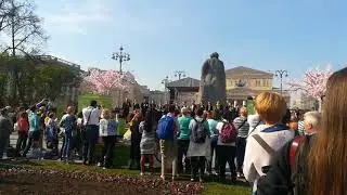 1мая москва