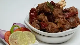 Lamb Fry - Chettinad Uppu Kari - Salted Mutton Curry