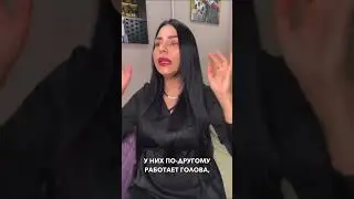 Женщины могут все