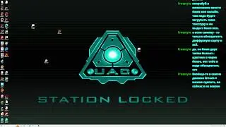 Запись работы по редактору DOOM 3, часть 111