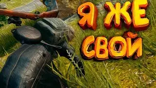 ОПАСНЫЙ МОМЕНТ, Я ВЫЖИВАЮ , И ... ✦ BATTLEGROUNDS