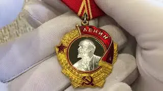 Орден Ленина обзор  Фалеристика СССР с документом