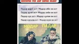 15 января 2021 г.