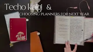 Q4 Techo Kaigi and Deciding Planner Lineup for 2025