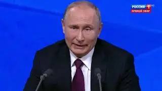 Путин ответил  Уолт Стрит Жорнал на вопрос о русофобии 20 12 18