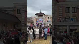 Вот и последний звонок 🛎️ наступил .✌️