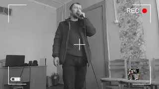 Возвращение