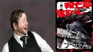 YOU MUST Read Souboutei Must Be Destroyed