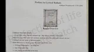Literary Criticism (Honours 3rd year)