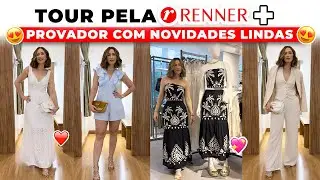 TOUR E PROVADOR RENNER - JÁ TEM LOOK DE ANO NOVO!