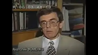A.T. Fomenko, T.N. Fomenko and G.K. Kasparov in Ksenia Larina's program 