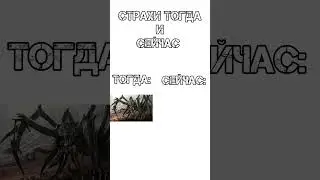 Это жизненно?  #мем #memes
