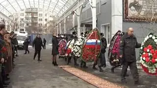 Похороны полицейского Виктора Кабака