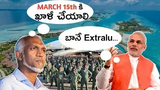 Can Maldives Survive Without INDIA?|| India vs Maldives Controversy Explained by 