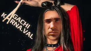 Глупенькая ♂Slave♂очка (gachi remix)