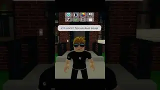 Почему мы популярные? #shorts  #roblox #рекомендации
