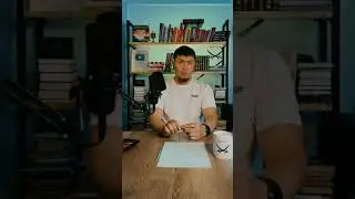 Чаён