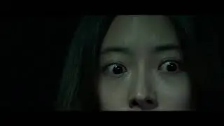 Lingering - OFFICAL TRAILER