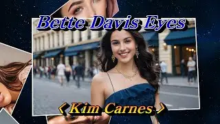 Bette Davis Eyes💜Kim Carnes(킴 칸스), 한글자막 (HD With Lyrics)🌴🌿🍒🌻🍓