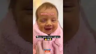 ОИЛАИ КАМБАҒАЛДА ТАВАЛУД ШИДАМ ЧИ 