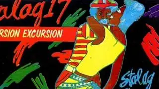 Don Angilo ♬ Fe Me Daddy (1985)