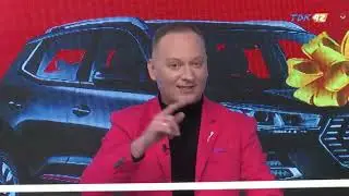 Прямой эфир розыгрыша акции «В НОВЫЙ ГОД - НА НОВОМ АВТОМОБИЛЕ» на телеканале “ТДК-42” | 27.01.2024