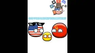 СССР учит США к комунизму #russiacountryball #мемы #рофл #contryballs