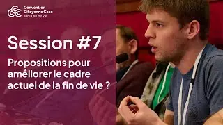 CCFV Session #7 - Echanges/débat