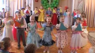 Уплывает наш кораблик