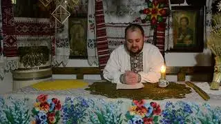 ех росія ти росія