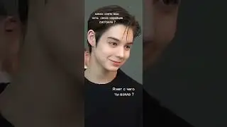 сдал 😂🤣