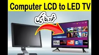 LCD Monitor  to LED TV conversion || Technical Videos || Computer LCD to LED TV