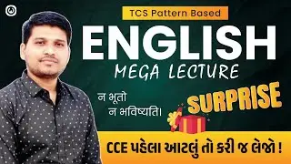 CCE ENGLISH MEGA LECTURE (TCS PATTERN BASED) + Mega Surprise By Saunaksir #cce #gsssb #english