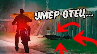 Я поиграл в GTA: Lost San Andreas и это ЛУЧШИЙ СЮЖЕТ!