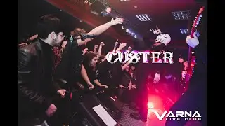 Iowa Band - Custer (Slipknot Cover)