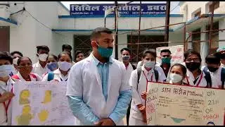 World Down Syndrome Day Celebrate 💉🏥 civil Hospital On Dabra 🏥 KS Nursing College 🏫