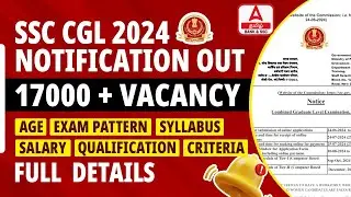 SSC CGL Notification 2024 Tamil | SSC CGL Syllabus, Age, Qualification, Exam Pattern, Exam Date!