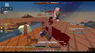УКРАЛ КФГ У КИССЕСА И ОТПРАВИЛ АНАРХИСТОВ НА СПАВН /pvp funtime
