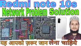 Mi Redmi mobile No Service Problem solution//Redmi note 10 &Note 10 s network problem solution