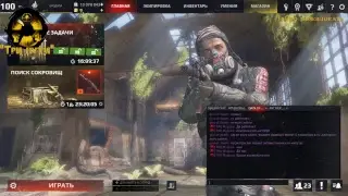 Survarium клан ☢Три пути☢ Да поможет мне Осциллограф ☢