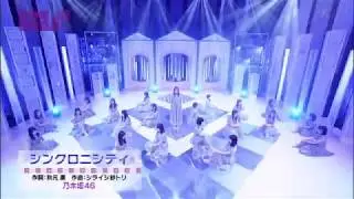 シンクロニシティに話題の中国のパクり曲合成してみたw【乃木坂46】
