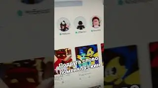 жизнь