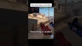 One kebab please
