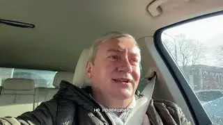 Отмена транспортного налога #такиеновости #читаемновости