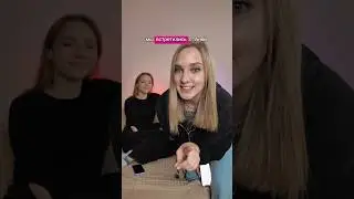 #обществознание #огэ