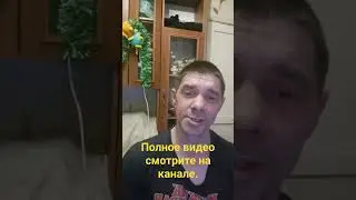 #константинникольский