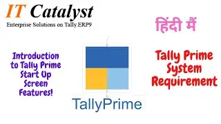 Tally Prime Startup Screen Hindi
