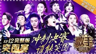 Top Chinese Songs 2018 : Top 50 Chinese Songs 2018 (Chart Popular Chinese Song 2018)
