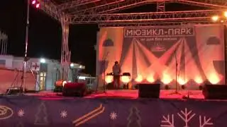 Dj Energy Flight - Москва, Сокольники